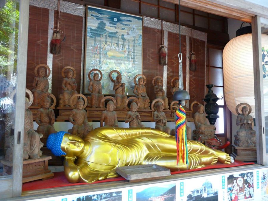293-Miyadžima